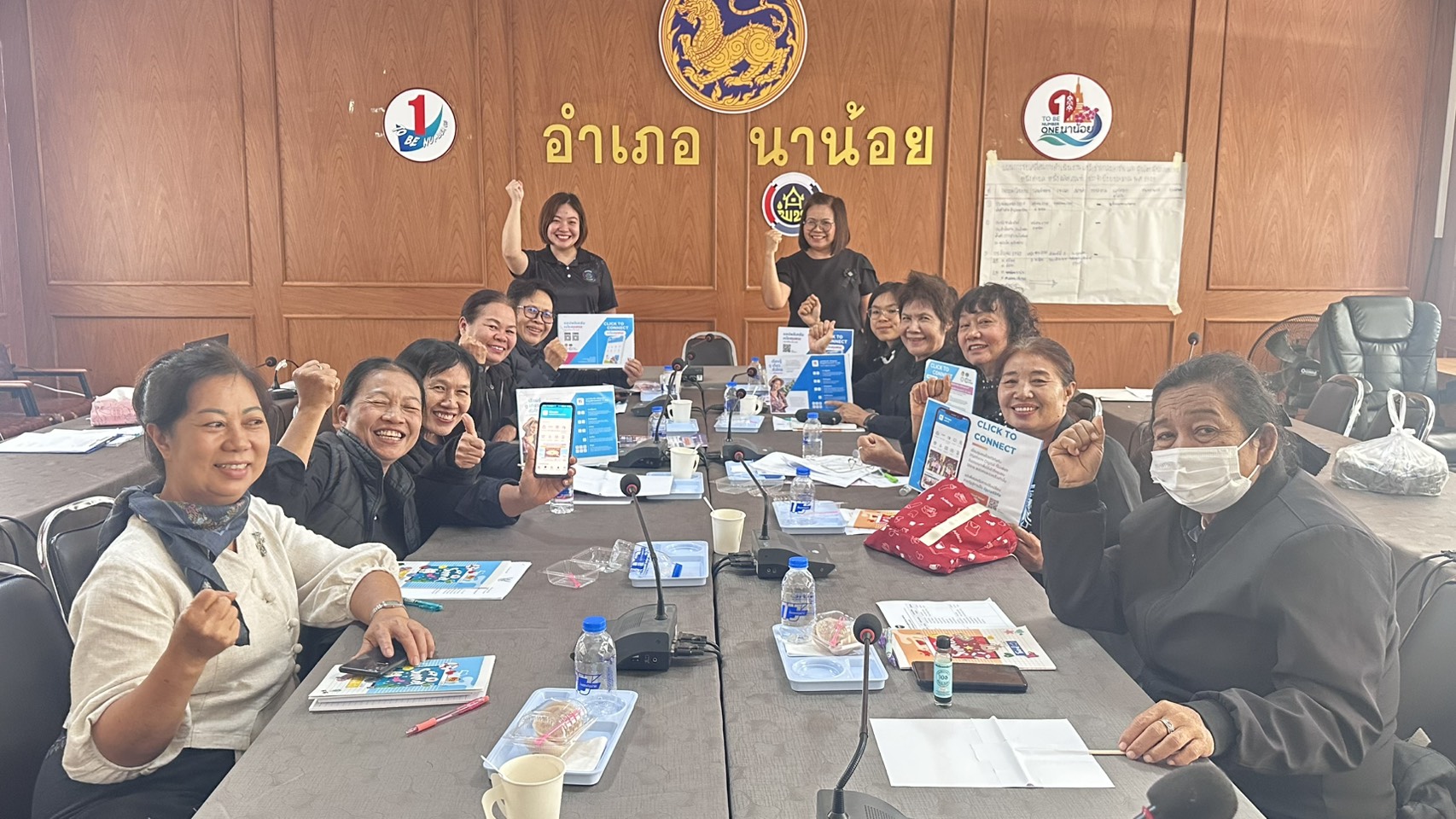 พช.นาน้อยยกระดับ OTOP สู่โลกออนไลน์ เสริมทักษะการตลาด สร้างรายได้ยุคดิจิทัล🚀